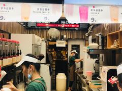 -益禾堂(海大店)