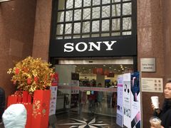 -Sony Store 索尼(上海淮海中路店)