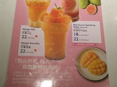 菜单-鹿港小镇(西单大悦城店)