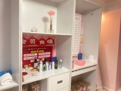 -玉笙美肤·专业脱毛中心