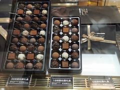-Awfully Chocolate(来福士广场店)