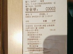 -必胜客(维美店)