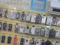 -手机维修手机贴膜(上海江桥万达广场店)