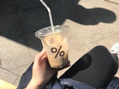 -% Arabica阿拉比卡咖啡(武康路店)