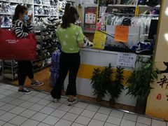 -物美大卖场(玉蜓桥店)