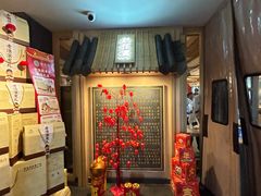 -老淮滨-蚌埠非遗小吃(淮河路店)