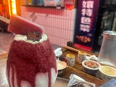 -楠火锅(西单店)