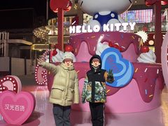 -三丽鸥 Sanrio Gift Gate(汉光百货店)