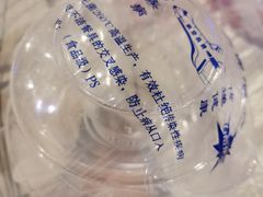 -虎虎龙虾大排档(双井店)