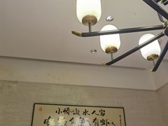 -大家食府·福建菜(FAC协盛中心庭院餐厅店)