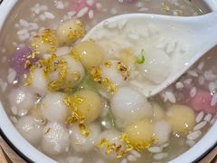 -朱新年·苏式汤团·面点(北寺塔店)