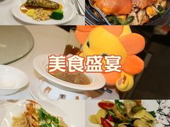 -宜兴隆家宴·私房菜(泰安华庭店)