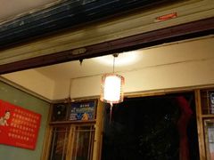 -仔耳朵冷锅鱼蛙芋儿鸡(莲花东路店)