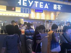 -喜茶(上海正大广场店)