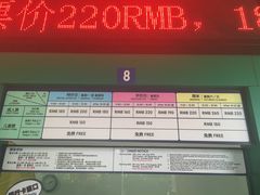 -热带风暴水上乐园(新镇路)