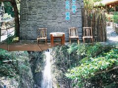 -青云峡漂流