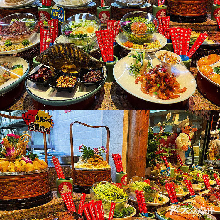 ［成都探店］‼️双流每天都排队的高性价比中餐‼️