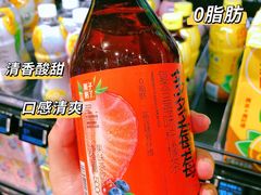 -盒马鲜生(皇庭广场店)