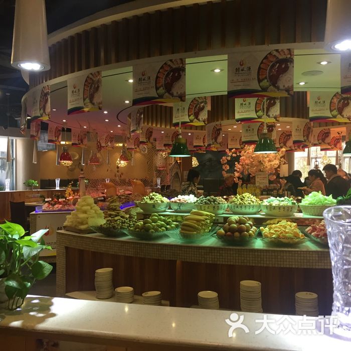 韩风源烧烤涮自助餐厅