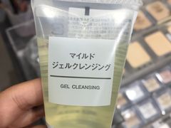 -MUJI无印良品(世博源店)