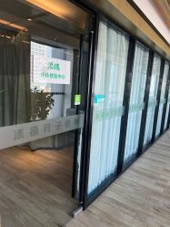 -添禧月子会所(高新店)