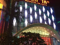 -万达广场(南宁青秀店)