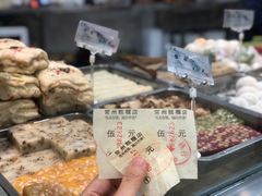 -常州糕团店(北大街新世纪商城店)