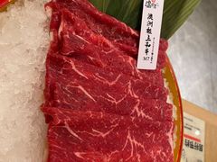 -温野菜涮涮锅(曲江大悦城店)