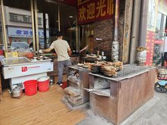 -关氏饮食店