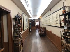-湖畔居茶楼(湖滨店)