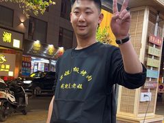 -老姐石板烧烤+铜炭火锅(总店)