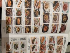 -金牌陶陶居(太古汇店)
