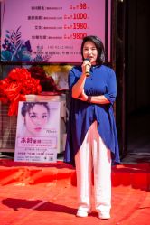 -芳华美容院