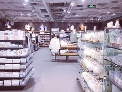 -MUJI无印良品(世博源店)