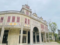 -赤坎·广东华侨国际旅游度假区