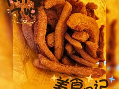 -老李村脂渣(团岛农贸市场店)