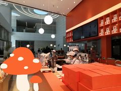 -司乎(MOMOPARK店)