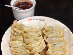-回回锅贴(小河沿店)