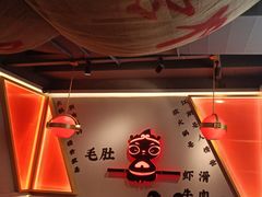 -蜀大侠火锅(四川北路店)