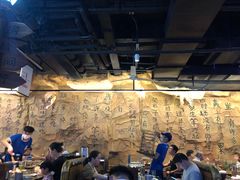 大堂-很久以前羊肉串(大华三路店)