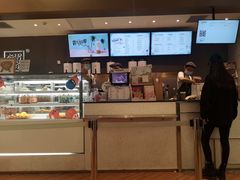 -奈雪的茶(凯德新都心店)