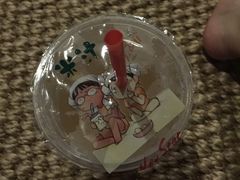 -纽斯桑拿会所(餐厅天山路店)