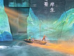-重庆国际马戏城