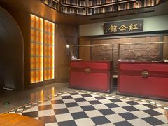 -民国红公馆·秦淮八艳(夫子庙店)