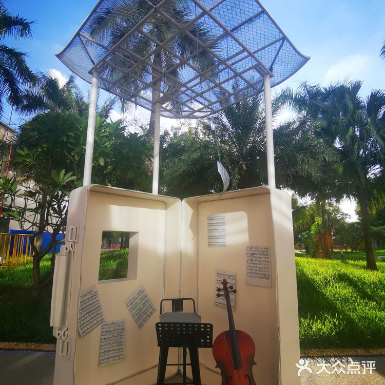 珠江钢琴创梦园一个充满音乐艺术的创意园
