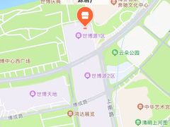 -世博源公馆·本帮融合菜·主题包厢·江景餐厅