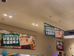 -海底捞火锅(安吉万达店)