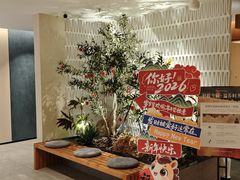 -米漾酒店(深圳会展中心岗厦地铁站店)