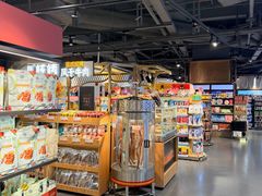 -Olé精品超市(天汇广场店)