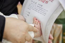 -武汉百佳妇产医院